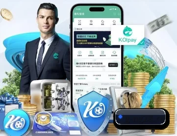 南宫28 APP 深度功能 - NG28